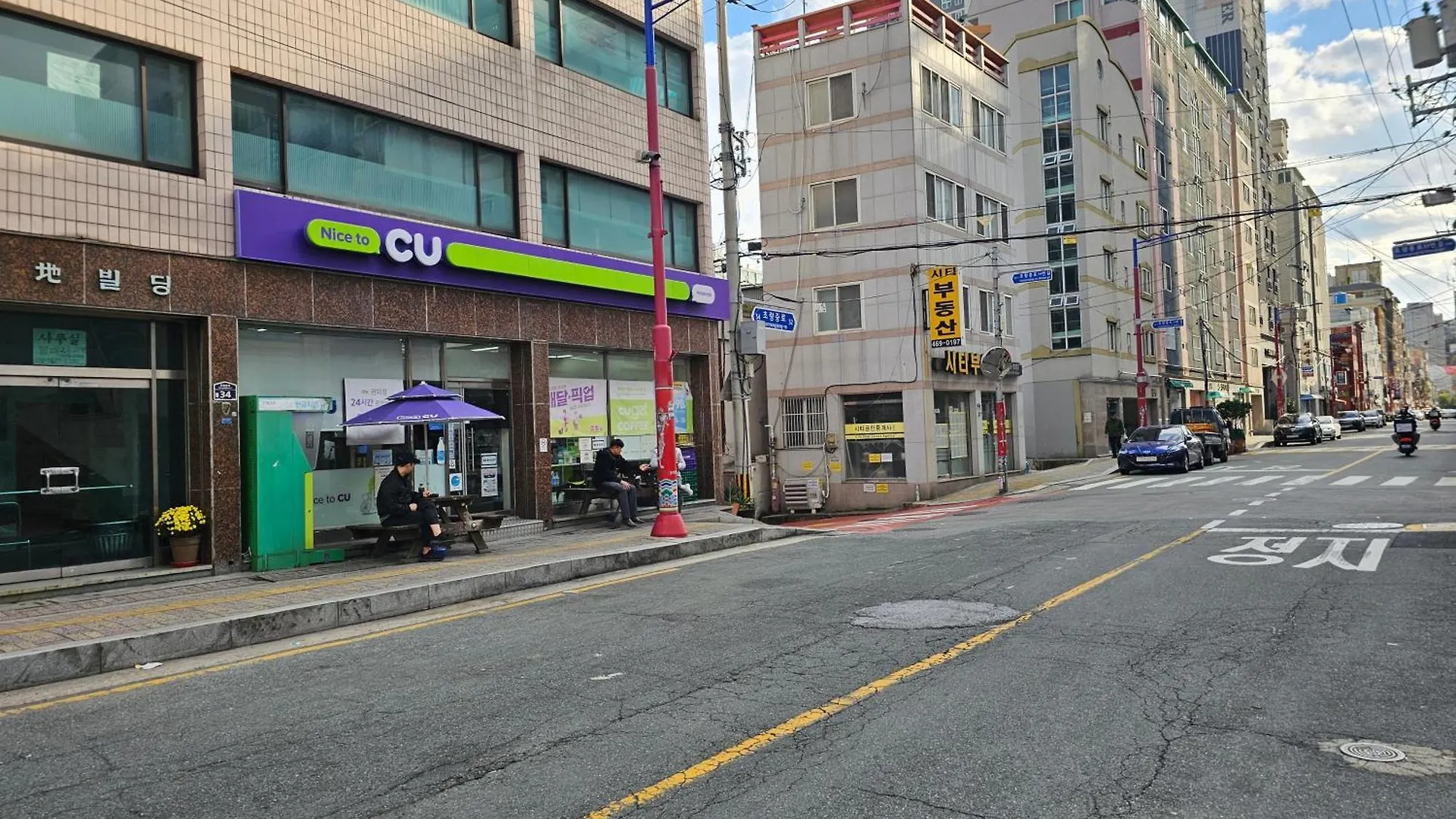 Apartment Busan Subway 6Min #2 Rooms #2 Queen Beds #Hotel Bedding #Ott #Table#1St Floor South Korea