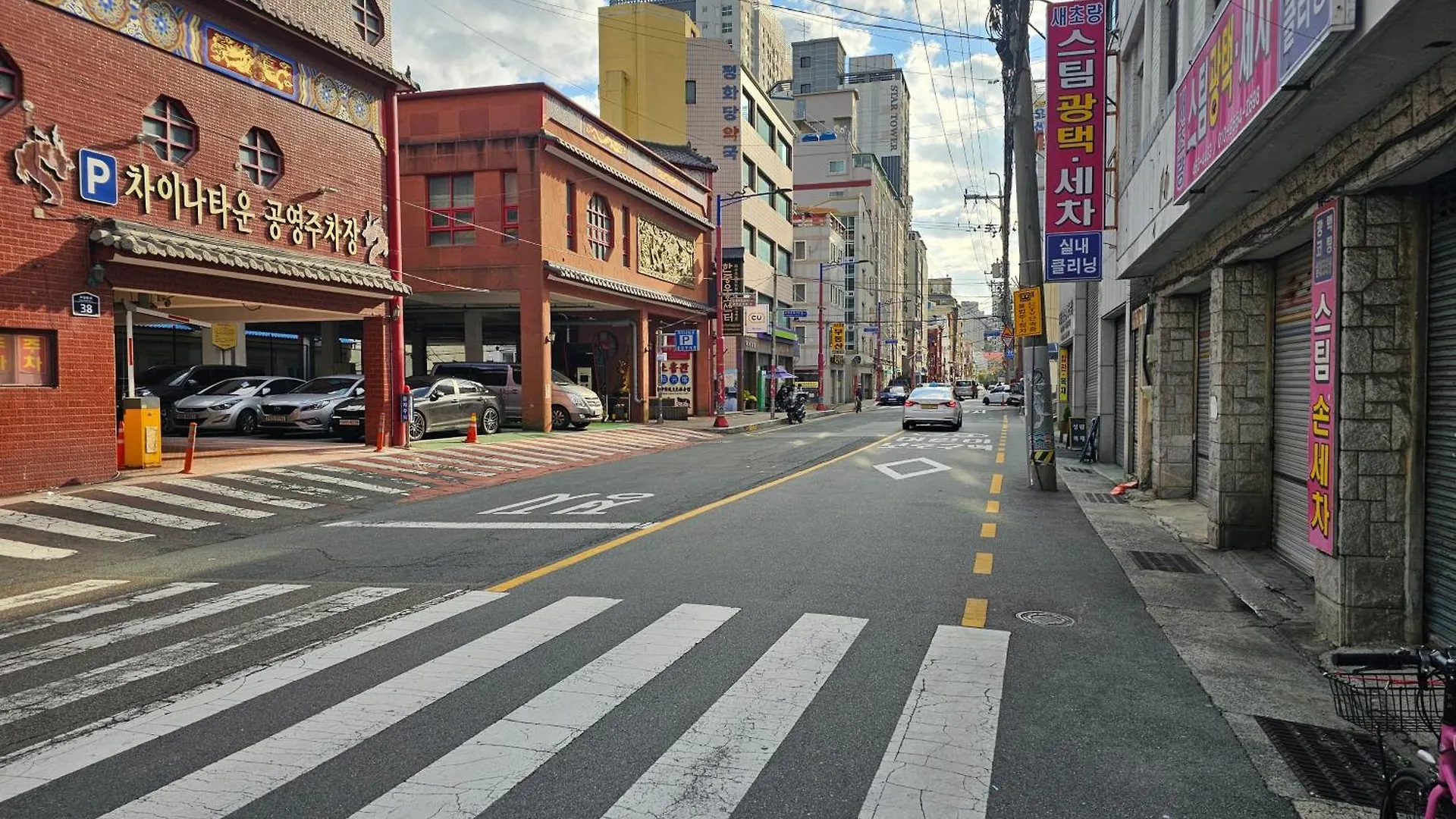 Busan Subway 6Min #2 Rooms #2 Queen Beds #Hotel Bedding #Ott #Table#1St Floor