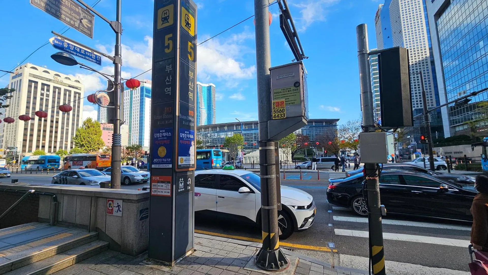 Busan Subway 6Min #2 Rooms #2 Queen Beds #Hotel Bedding #Ott #Table#1St Floor